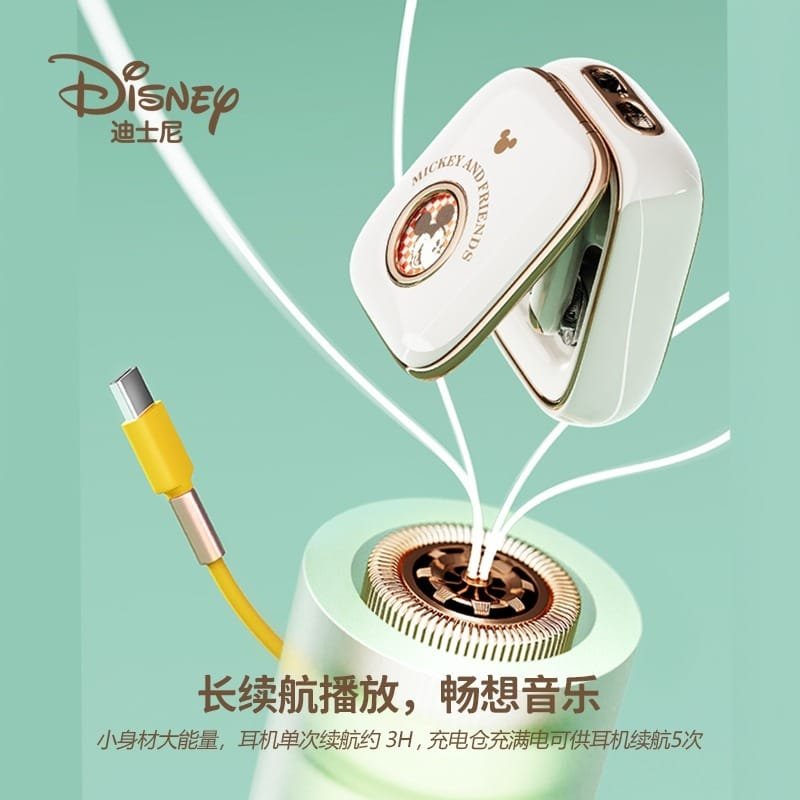 NEW Disney Q7 Space Capsule Bluetooth Earphone HIFI Sound Wireless In-ear Sports Waterproof Headset Long Standby Noise Reduction - Image 5